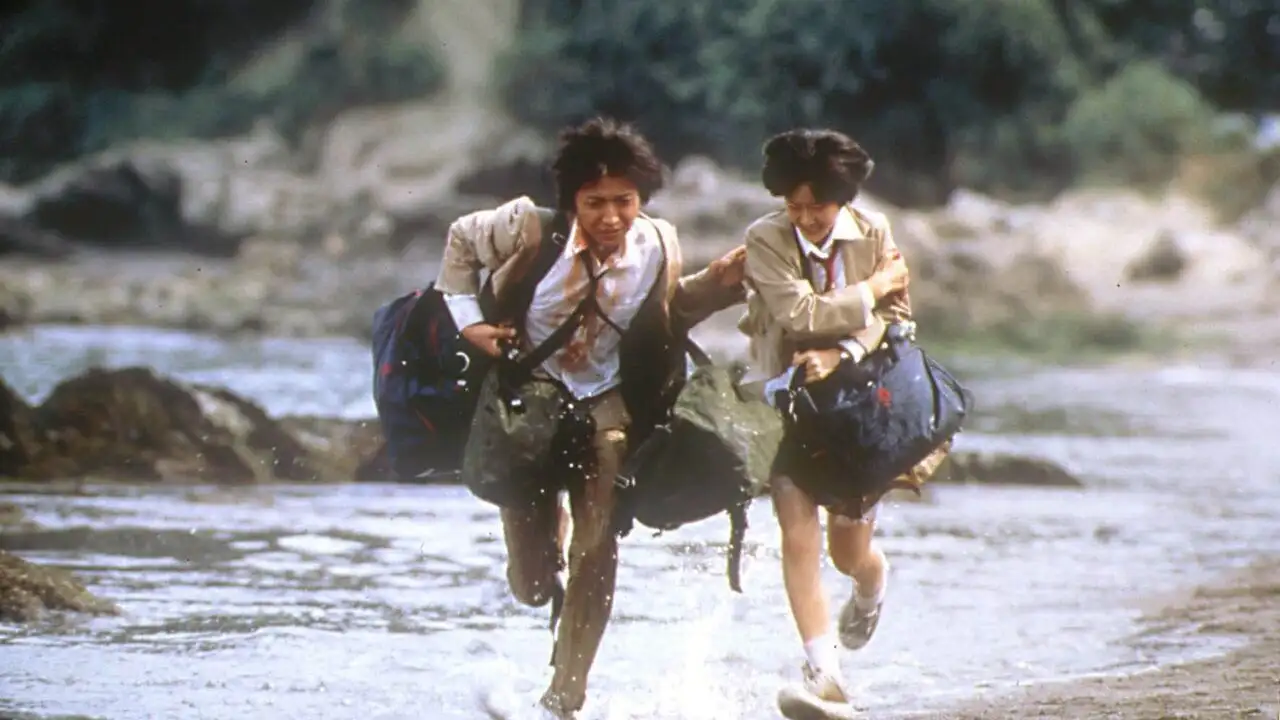 Battle Royale – image d’arrière-plan