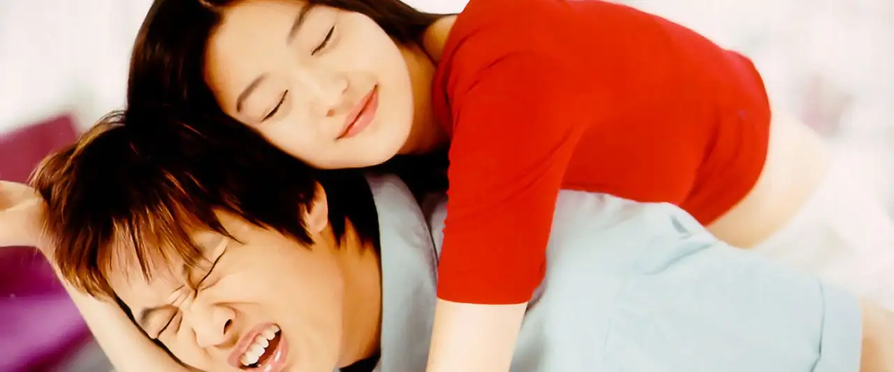 My Sassy Girl - Elle est dingue, mais il est dingue d'elle ! – image d’arrière-plan