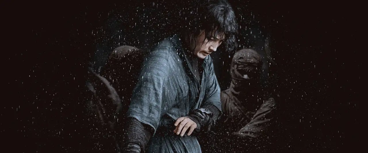 The Swordsman - Traquer sans relâche ! – image d’arrière-plan