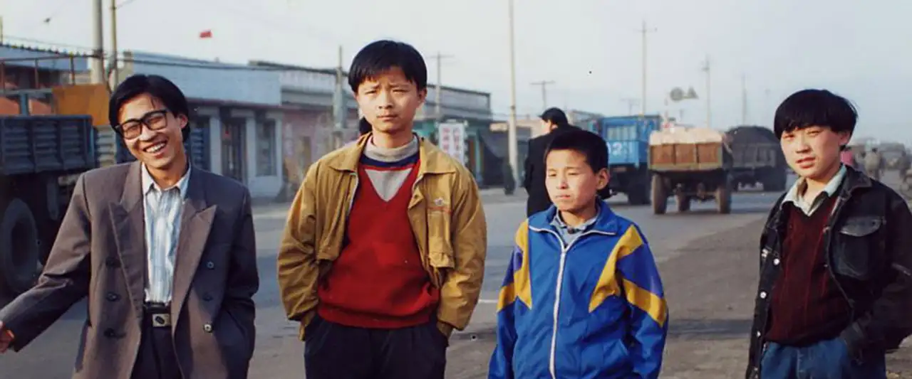 Xiao Wu, artisan pickpocket – image d’arrière-plan
