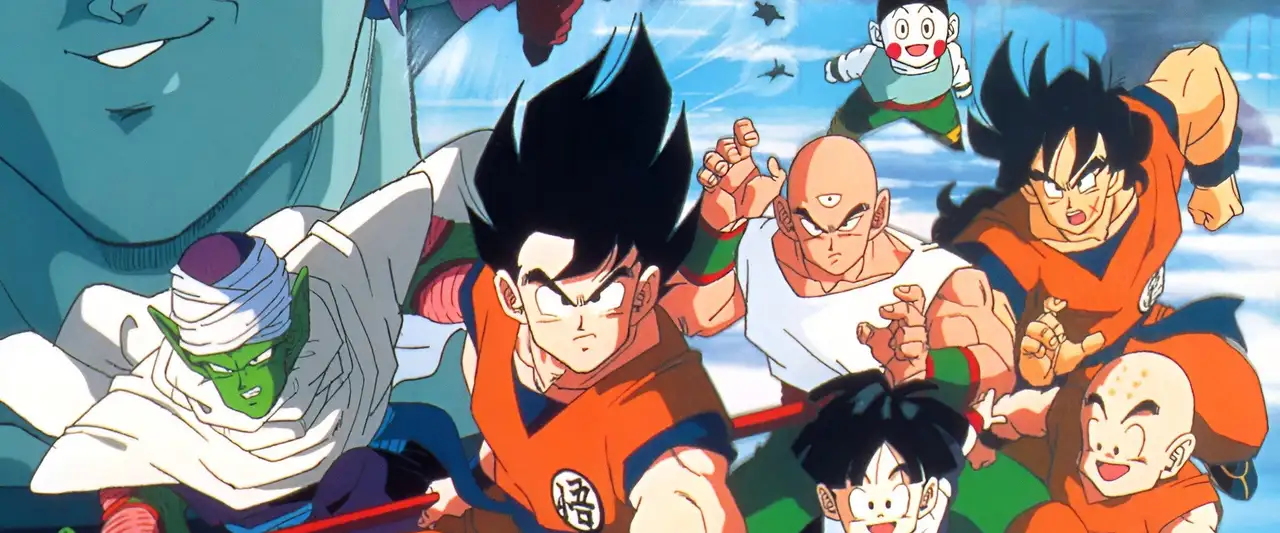 Dragon Ball Z - Le Combat fratricide – image d’arrière-plan