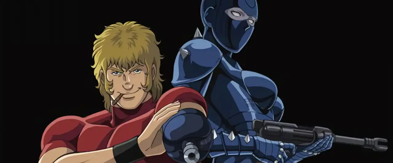 Cobra, the Animation : The Psychogun - Episode 03 – image d’arrière-plan