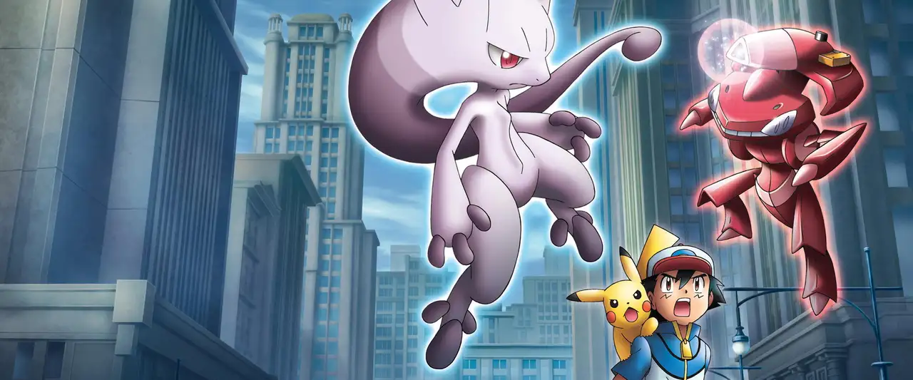 Pokémon, le film : Genesect et l’éveil de la légende - Au-delà des limites, là où le fabuleux rencontre le légendaire... – image d’arrière-plan