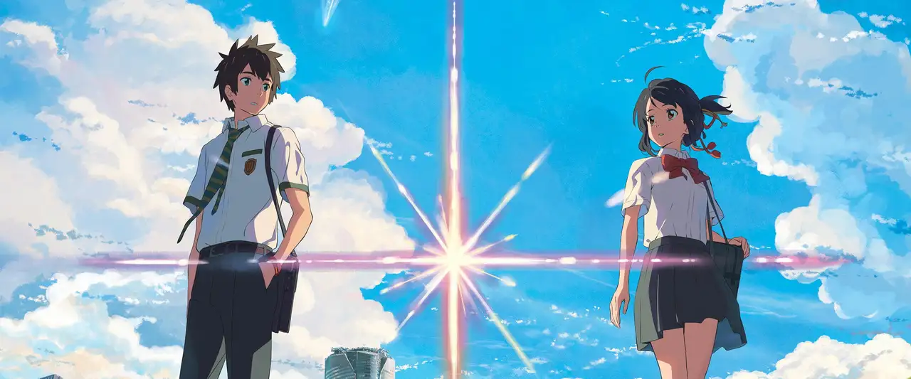 Your Name. - C'était comme une séquence d'un rêve. Ni plus, ni moins qu'une vue absolument sublime. – image d’arrière-plan