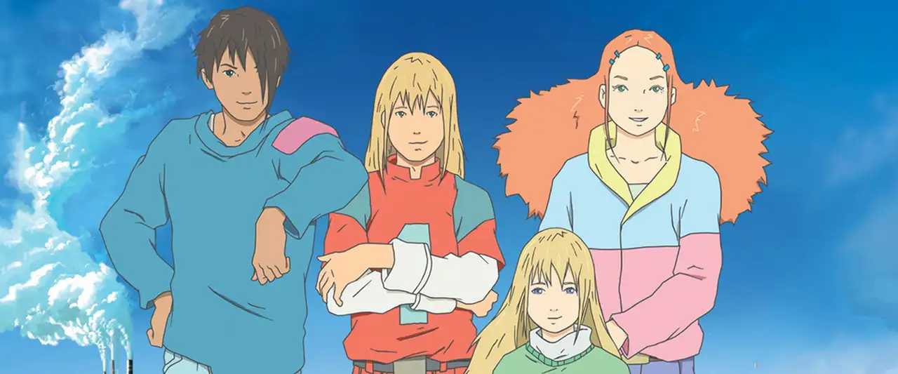Anatane et les enfants d'Okura - Saison 1 - Naissance d'un Héros – image d’arrière-plan