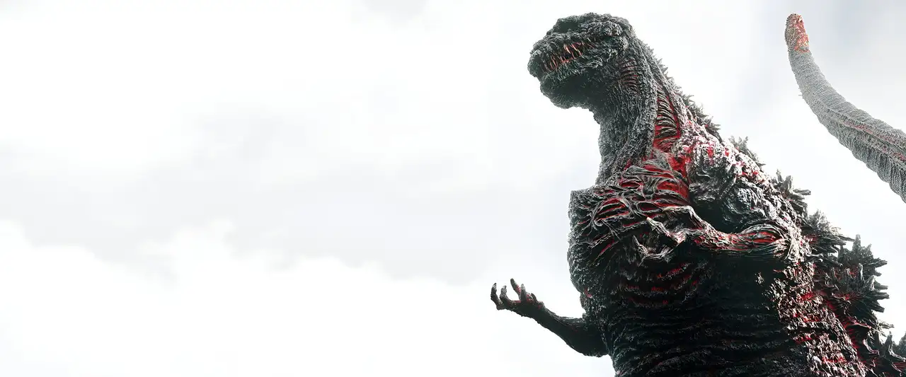 Shin Godzilla – image d’arrière-plan