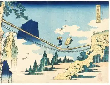 Hokusai, impressions du Soleil-Levant – affiche