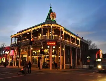 Ghost Adventures - Saison 24 - Effroi à Flagstaff – affiche