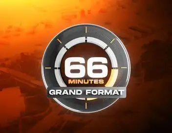 66 minutes : grand format – affiche