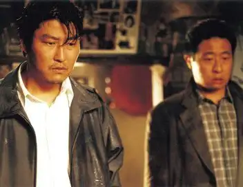 Sympathy for Mr Vengeance – affiche