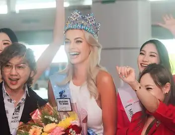 71e élection de Miss Monde – affiche