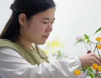 L'ivresse des fleurs - De la beauté des ornements de deuil – affiche