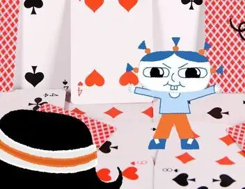 Les espoirs de l'animation - Pioche Poupoune ! – affiche