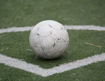 Replay Coupe du monde - Ghana - Panama – affiche