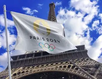 Jeux olympiques de Paris 2024 : l'avant cérémonie d'ouverture – affiche