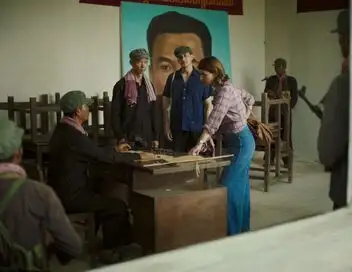 Rendez-vous avec Pol Pot – affiche
