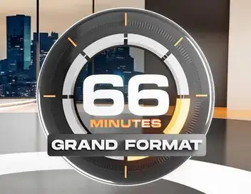 66 minutes : grand format – affiche