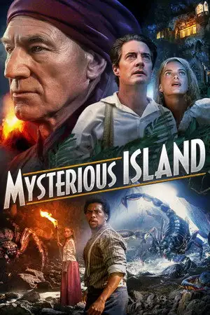 L'île mystérieuse - Le conte est légendaire. Les terreurs sont réelles. – affiche