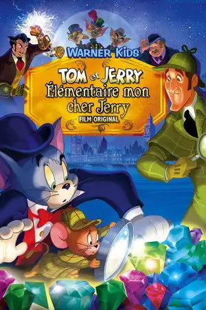 Tom et Jerry - Élémentaire mon cher Jerry – affiche