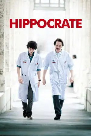 Hippocrate - Ne craignez rien, votre santé est entre de bonnes mains – affiche