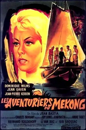 Les Aventuriers du Mékong – affiche