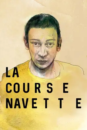 La course navette – affiche