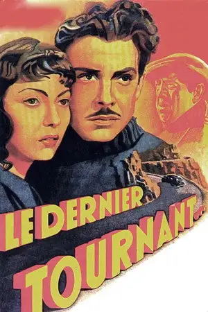Le Dernier Tournant – affiche