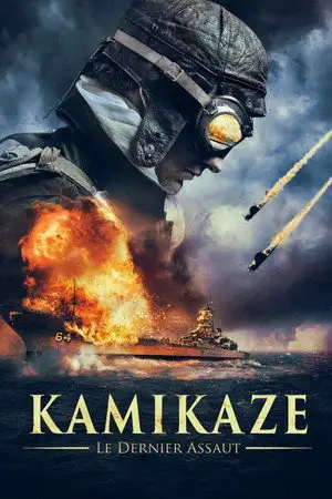 Kamikaze, le dernier assaut - KAMIKAZE – affiche