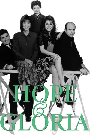 Hope and Gloria – affiche