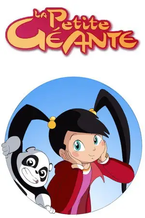 La petite géante – affiche