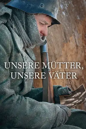 Generation War - Saison 1 - Une autre époque – affiche