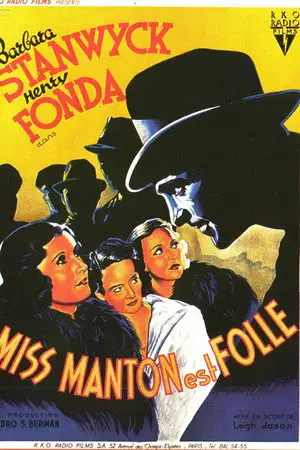 Miss Manton est folle – affiche