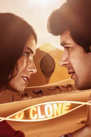 Le clone - Saison 1 – affiche
