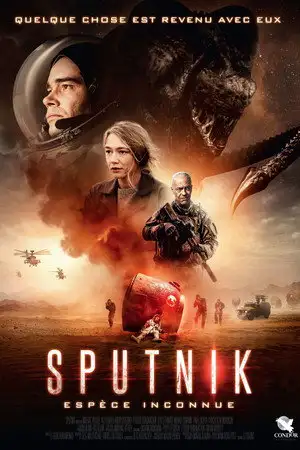 Sputnik : Espèce inconnue - Quelque chose est revenu avec eux... – affiche