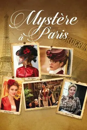 Saison 1 – affiche