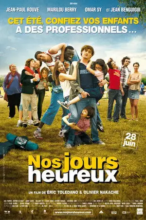 Nos jours heureux - Cet été, confiez vos enfants à des professionnels… – affiche