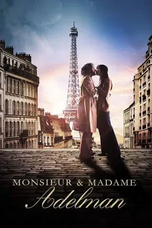 Mr & Mme Adelman – affiche