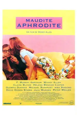 Maudite Aphrodite – affiche
