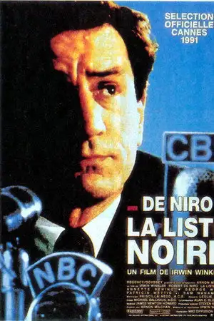 La Liste noire - Tout ce qu'il a fallu a été une rumeur – affiche