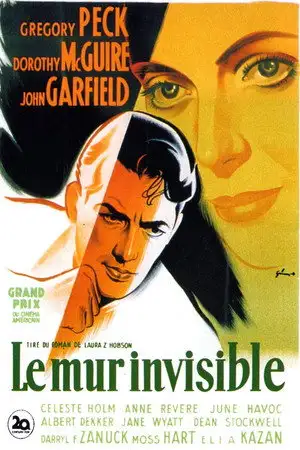 Le Mur invisible – affiche