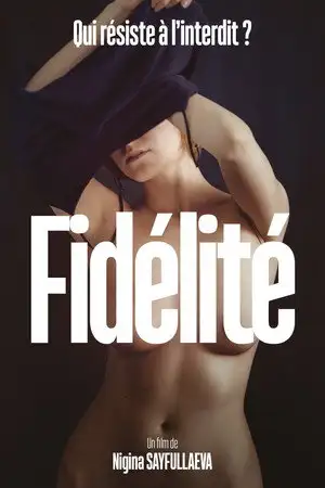 Fidélité – affiche