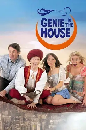 Génial génie - Saison 2 - Junior – affiche