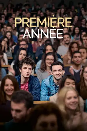 Première année – affiche