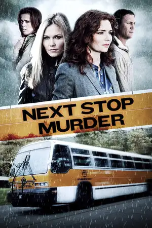 Meurtre à la carte – affiche