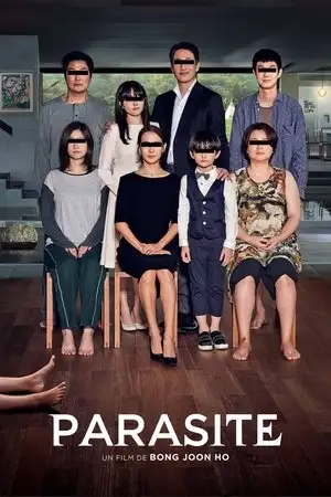 Parasite - Cherchez l'intrus. – affiche