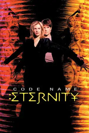 Code Eternity - Saison 1 - La fin d'un rêve – affiche