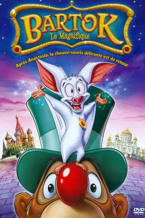 Bartok le magnifique – affiche