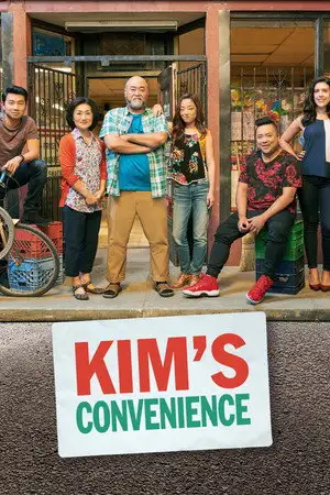Kim's Convenience – affiche