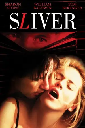 Sliver - Vous aimez être voyeur, n'est-ce pas ? – affiche