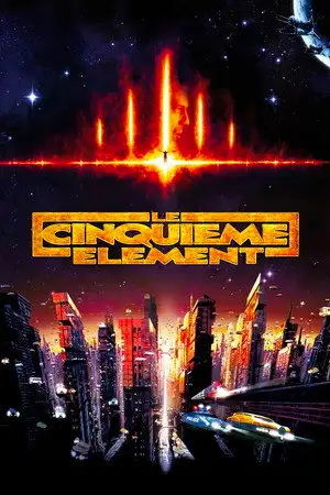 Le Cinquième Élément - Il n'y a pas d'avenir sans cela. – affiche